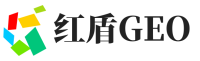 浦口区红盾GEO